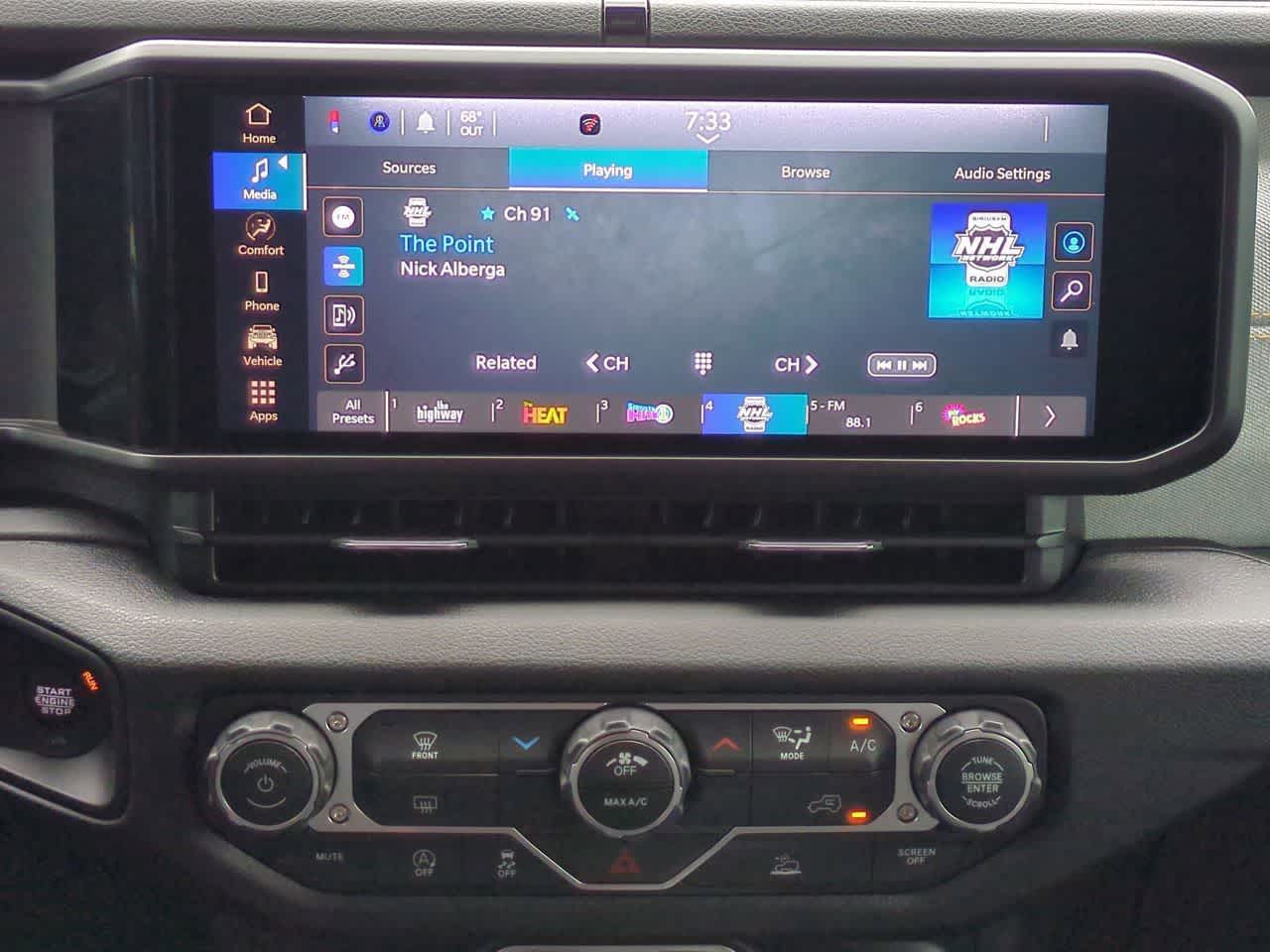 Thumbnail: 2026 Jeep Wrangler - 27