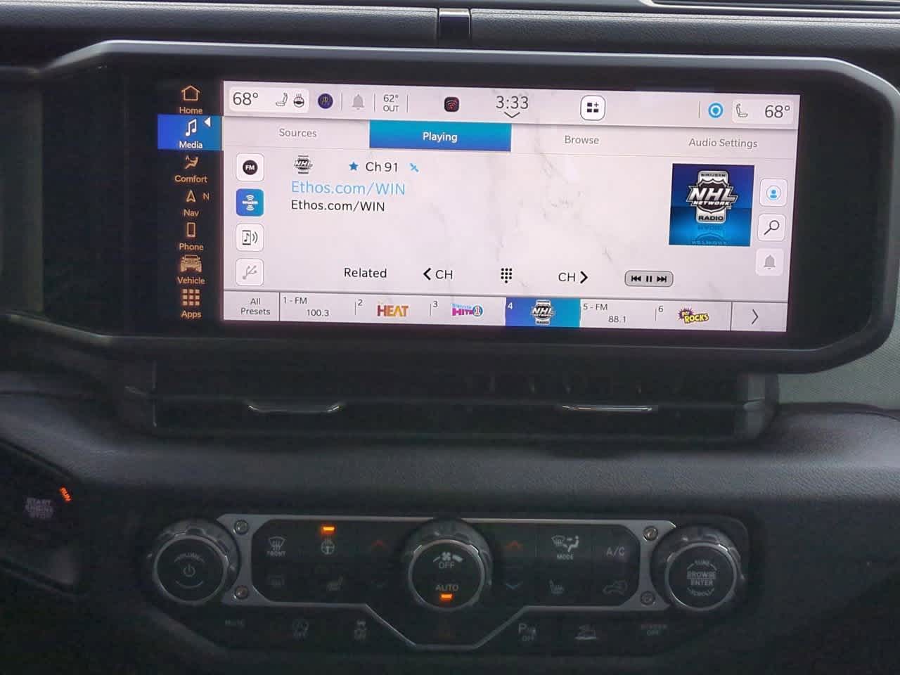 Thumbnail: 2026 Jeep Gladiator - 28