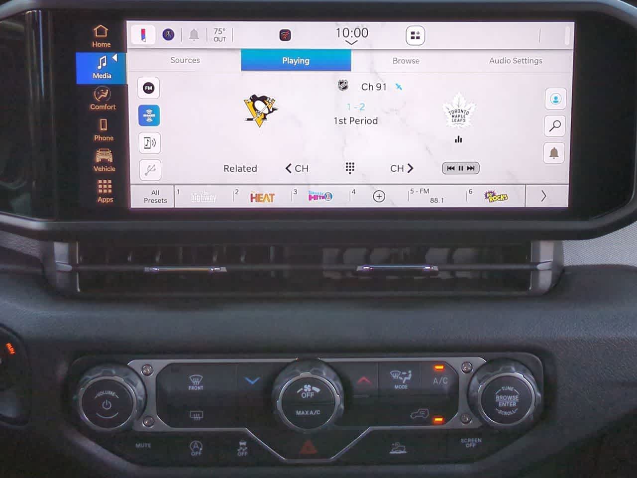 Thumbnail: 2026 Jeep Wrangler - 28