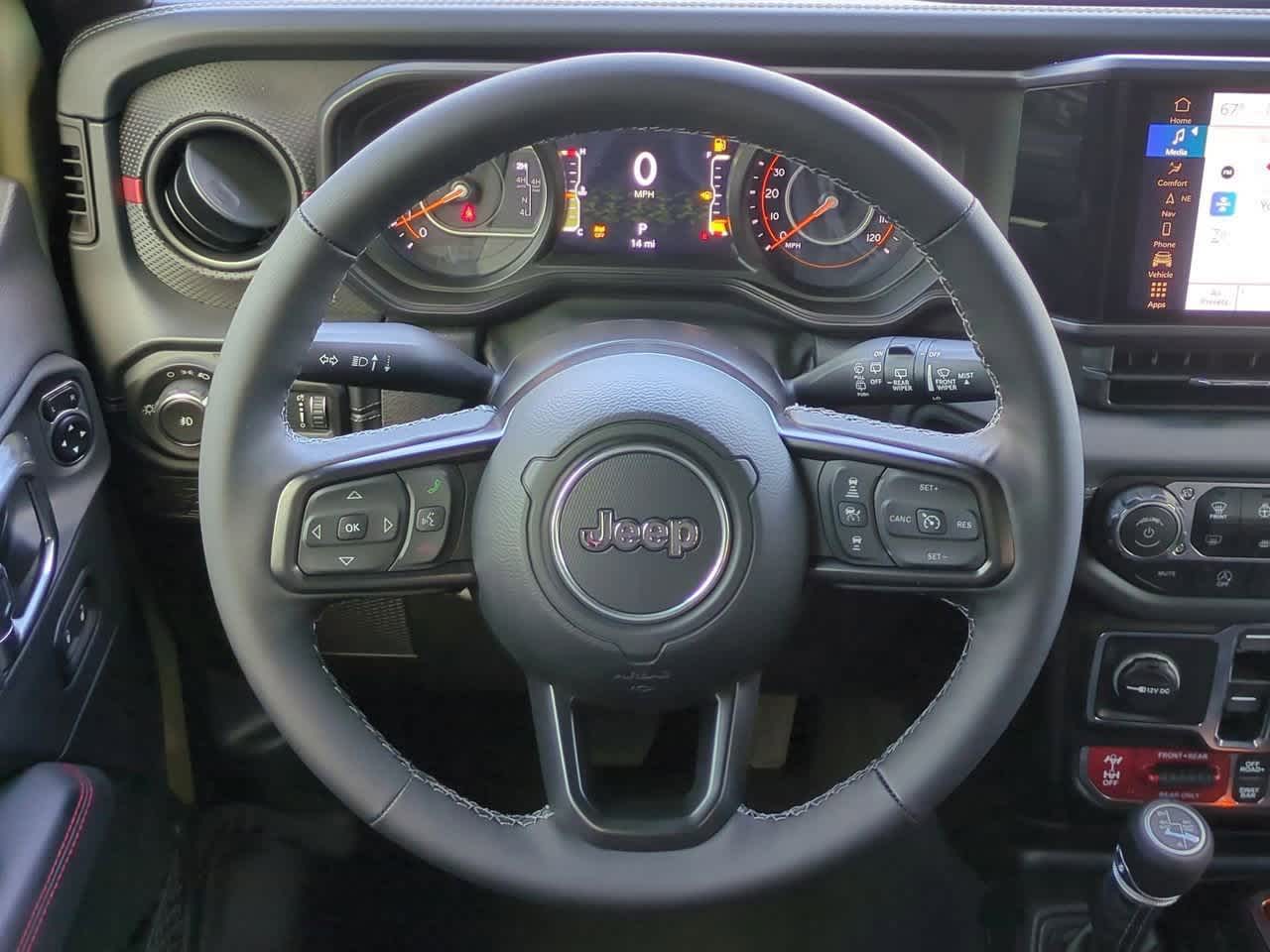 Thumbnail: 2025 Jeep Wrangler - 22