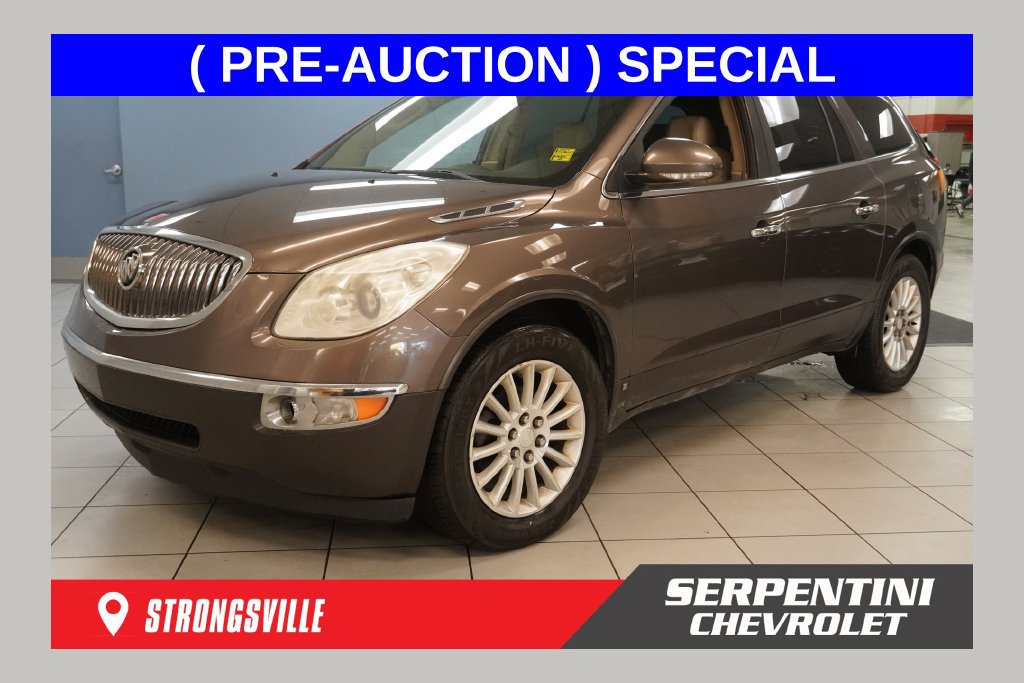 2008 Buick Enclave CXL