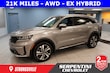  Kia Sorento Hybrid