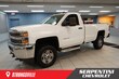 Chevrolet Silverado 2500 HD