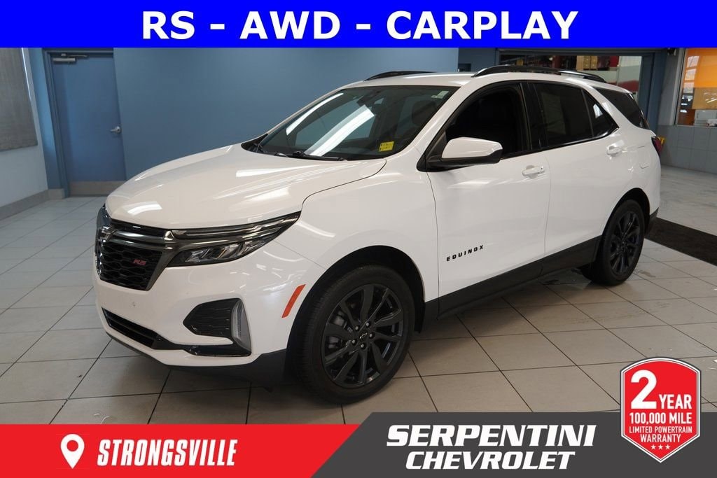 2023 Chevrolet Equinox