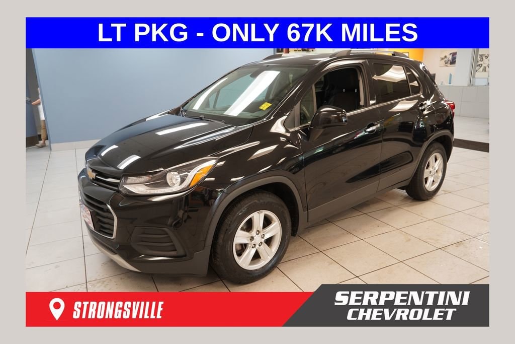 Used 2018 Chevrolet Trax LT SUV