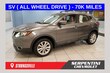  Nissan Rogue Sport