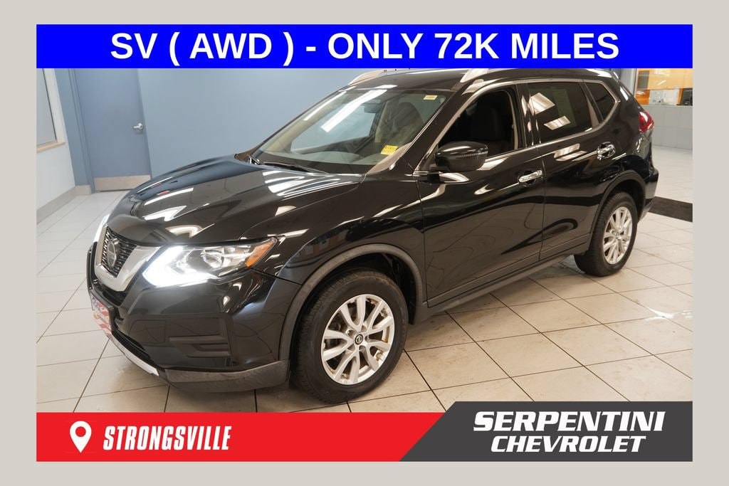 2018 Nissan Rogue