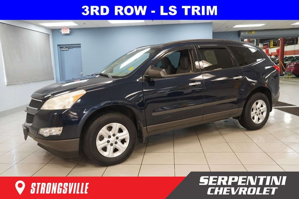 2012 Chevrolet Traverse LS