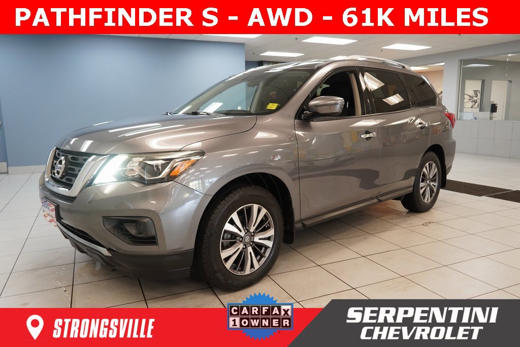 2017 Nissan Pathfinder S