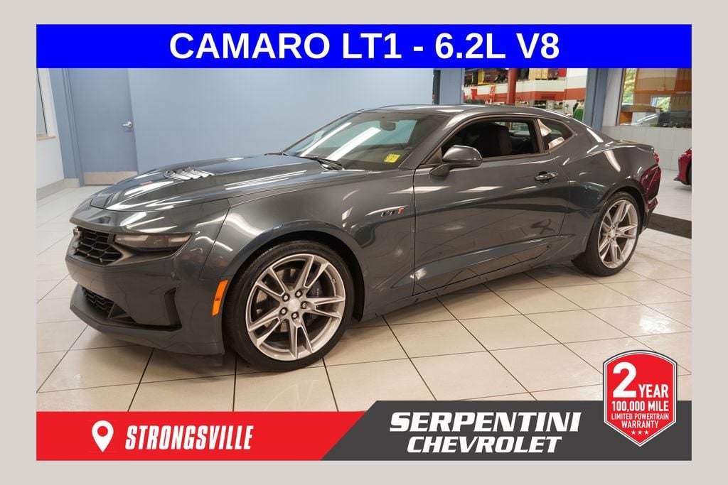 2023 Chevrolet Camaro