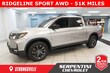 Honda Ridgeline