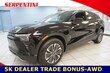 Chevrolet Blazer EV