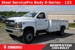 Chevrolet Silverado 4500 HD