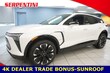 Chevrolet Blazer EV