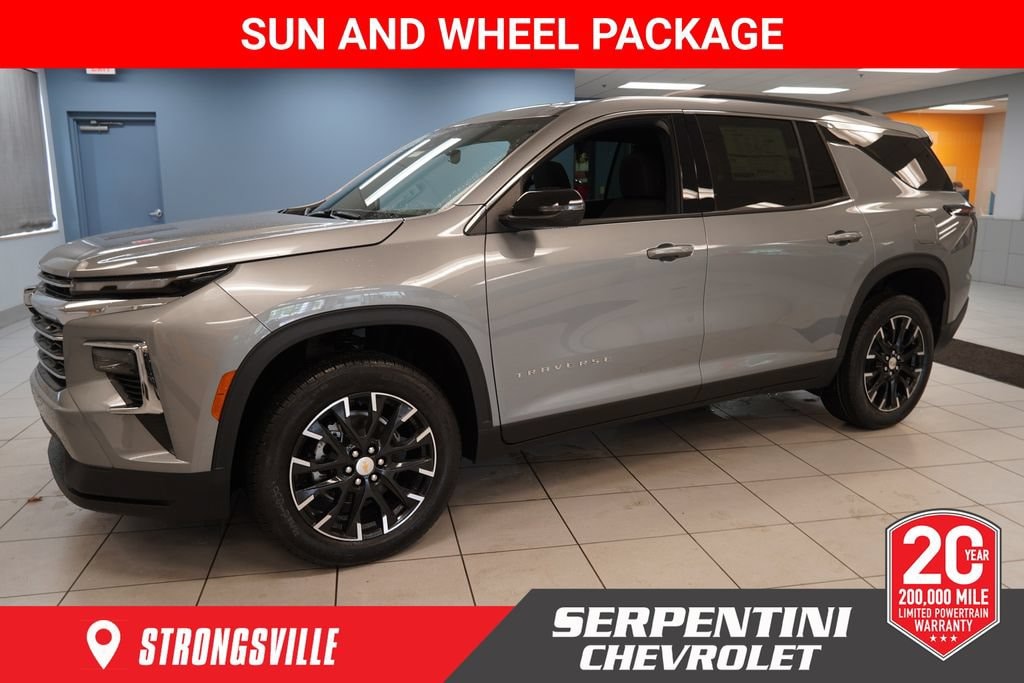 New 2026 Chevrolet Traverse LT SUV