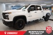  Chevrolet Silverado 2500 HD