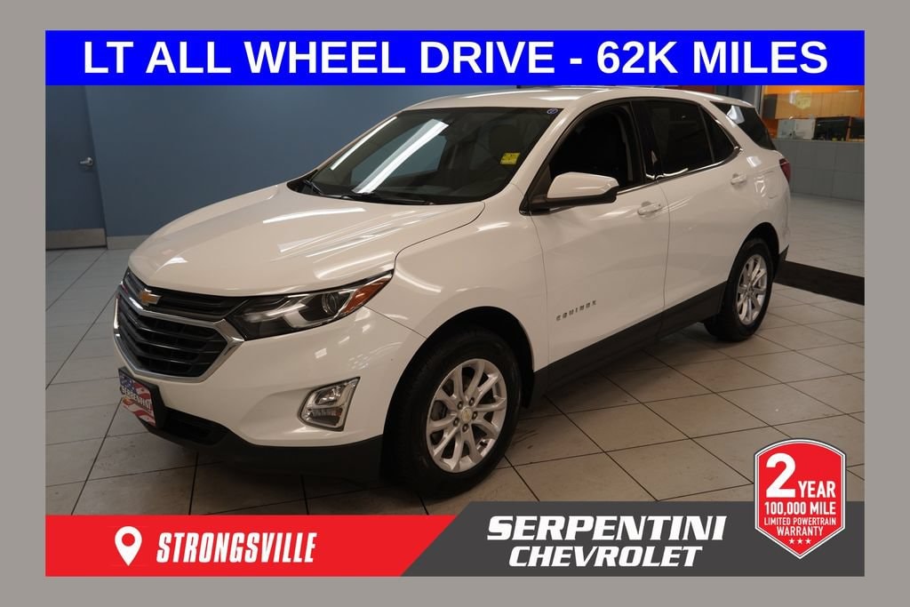 2020 Chevrolet Equinox