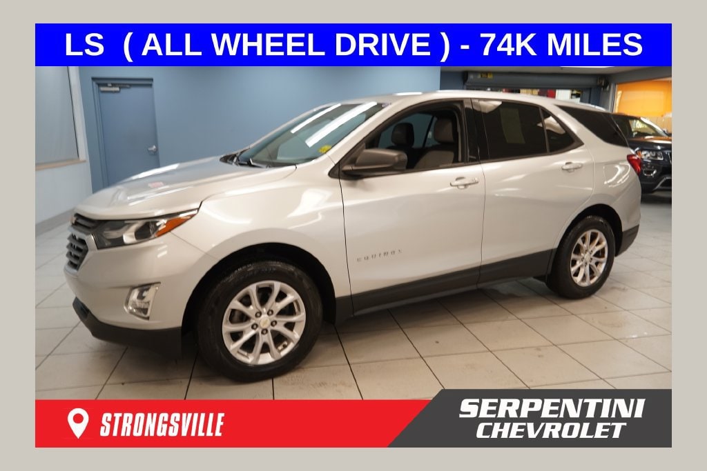 2019 Chevrolet Equinox