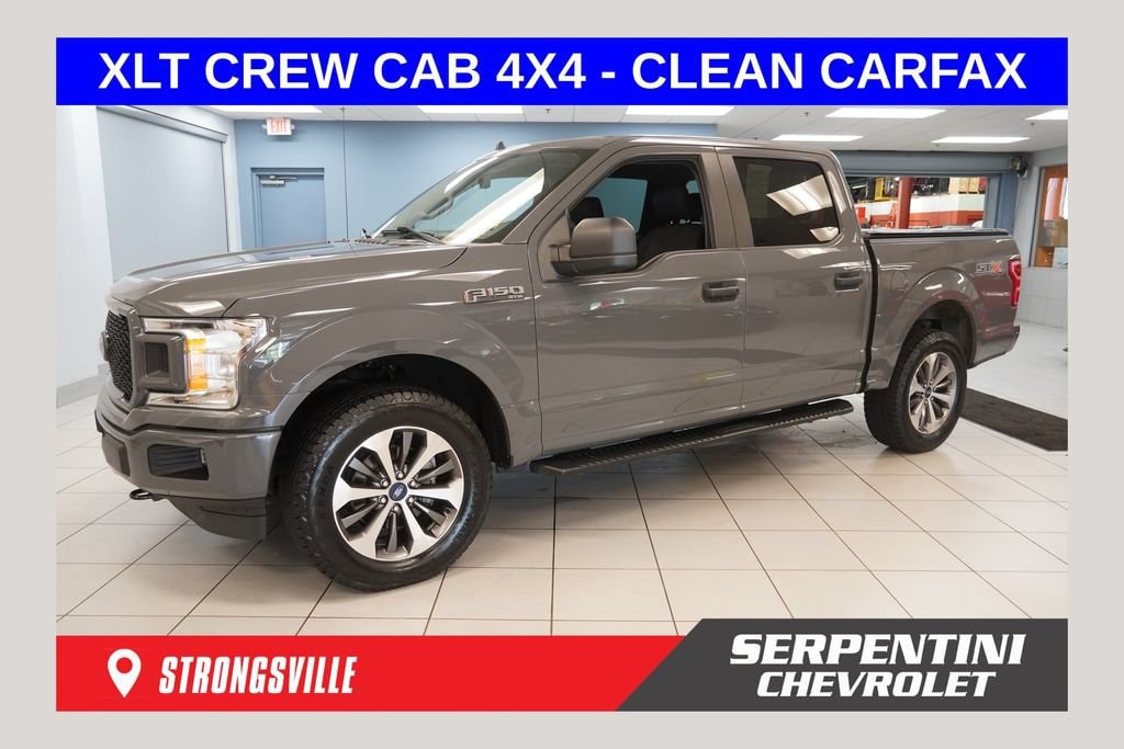 2020 Ford F-150