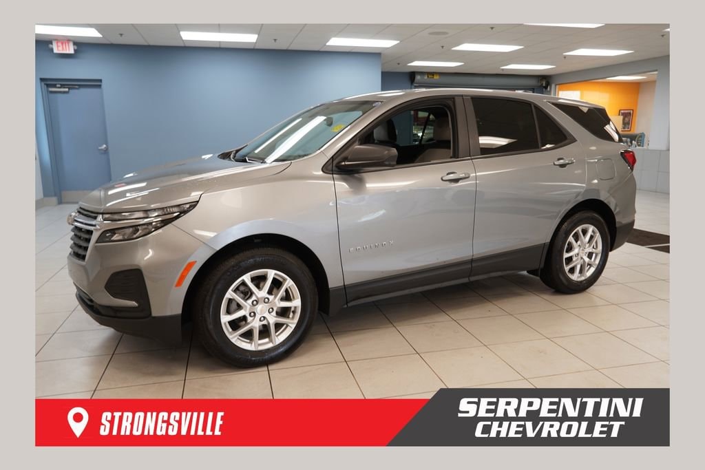 2023 Chevrolet Equinox LS