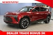 Chevrolet Blazer EV