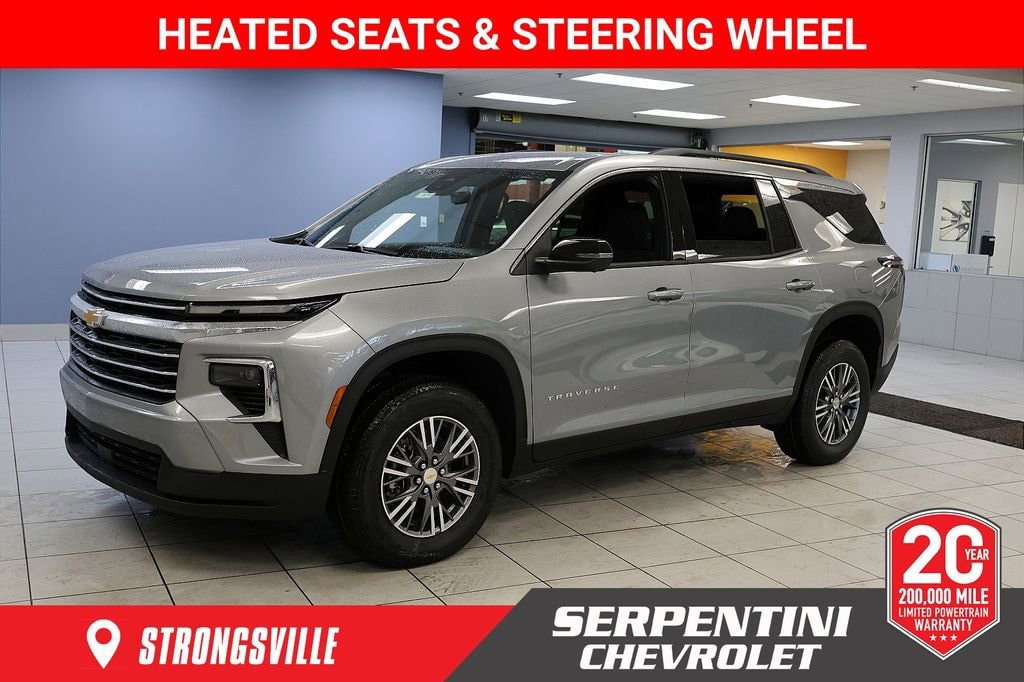 New 2026 Chevrolet Traverse LT SUV