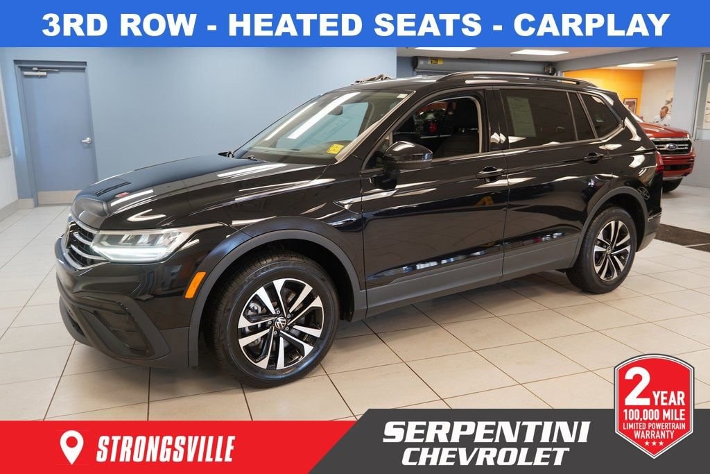 2023 Volkswagen Tiguan S