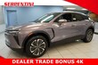 Chevrolet Blazer EV