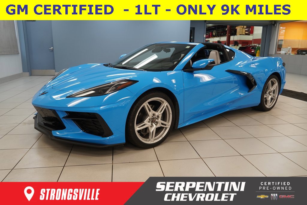 2023 Chevrolet Corvette 1LT