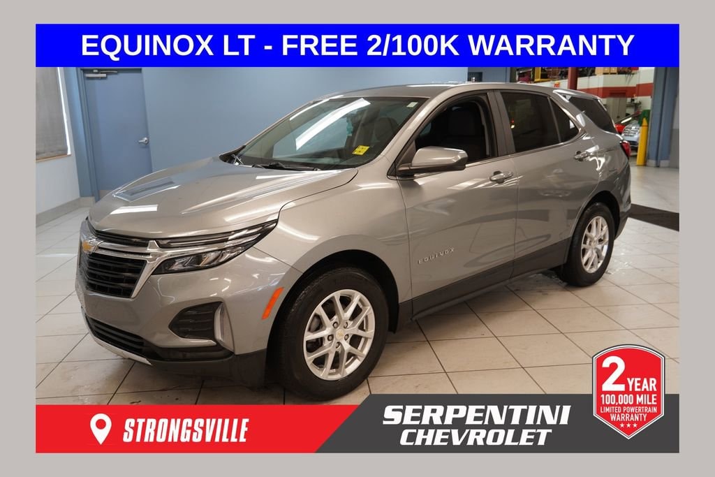 Used 2023 Chevrolet Equinox LT SUV