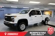  Chevrolet Silverado 2500 HD