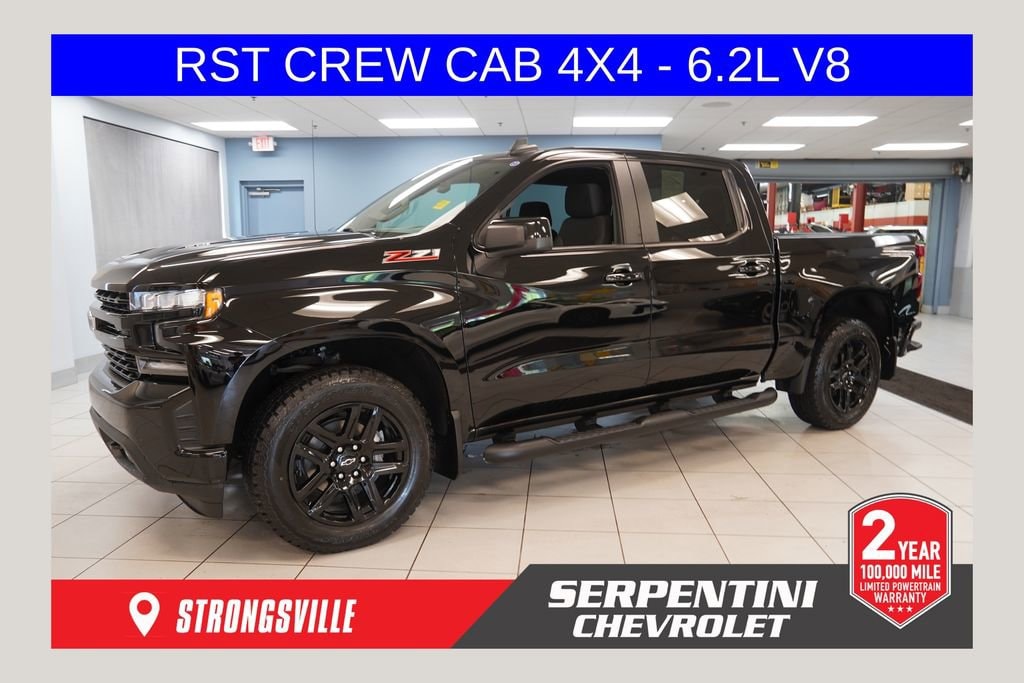 2022 Chevrolet Silverado 1500 Limited RST - Photo 1