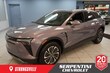  Chevrolet Blazer EV