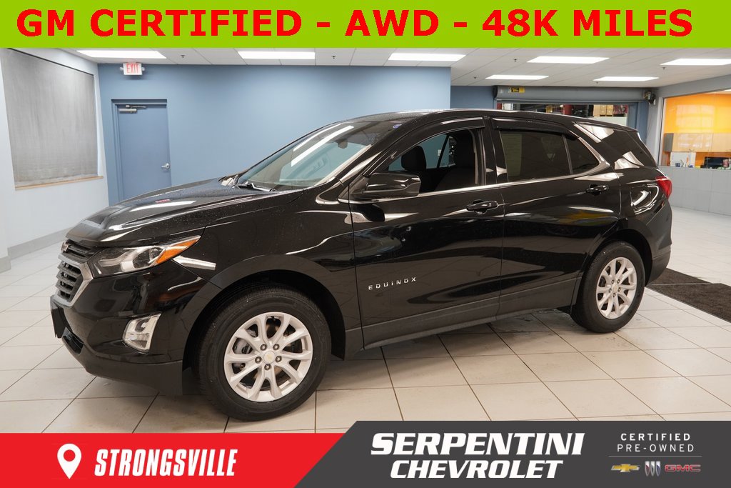 2020 Chevrolet Equinox LT