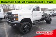 Chevrolet Silverado 6500 HD