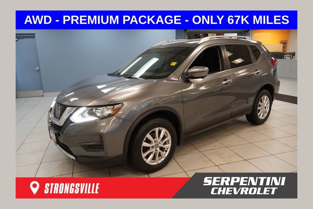 2017 Nissan Rogue SV