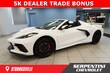 Chevrolet Corvette Stingray