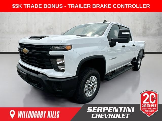 2024 Chevrolet Silverado 2500HD