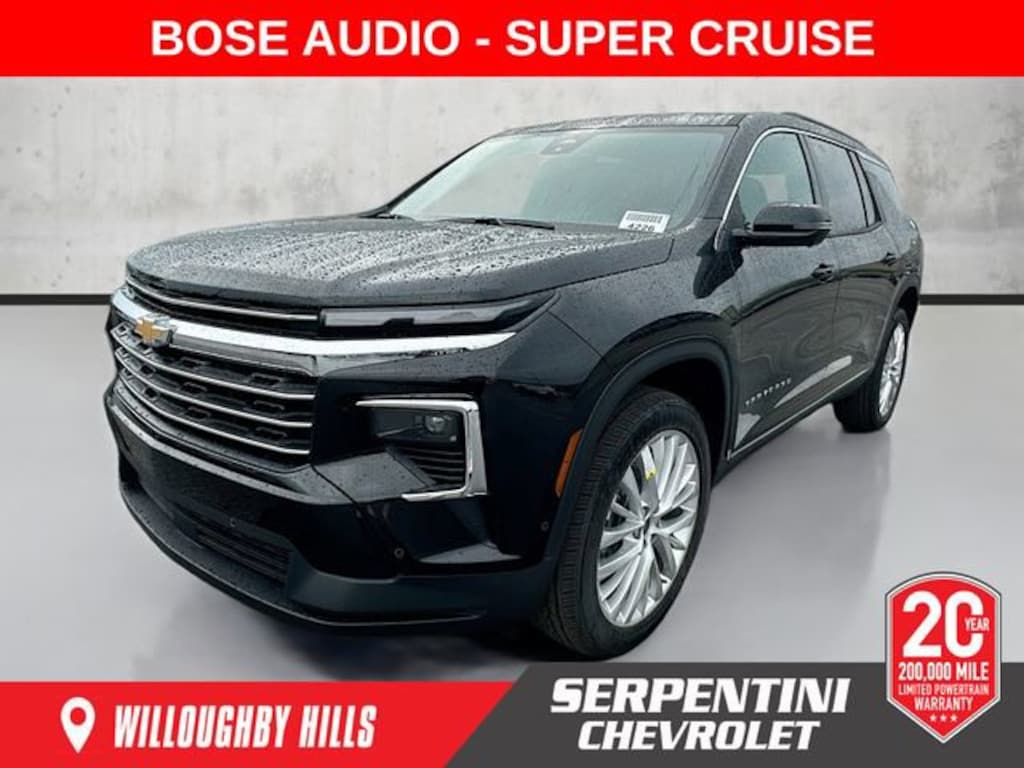 New 2026 Chevrolet Traverse LT SUV