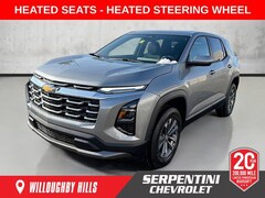 2026 Chevrolet Equinox LT SUV FWD