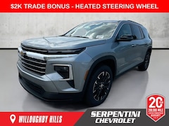 2026 Chevrolet Traverse LT SUV FWD