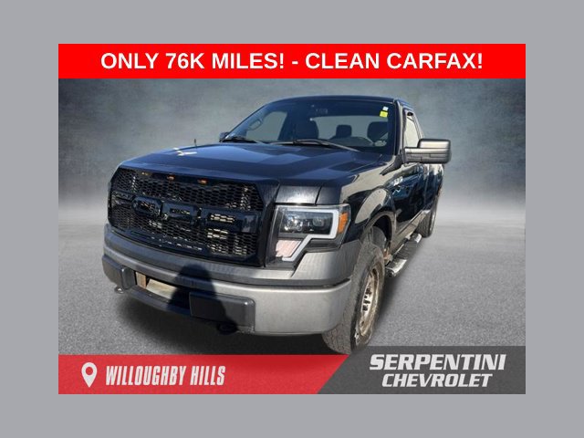 2013 Ford F-150