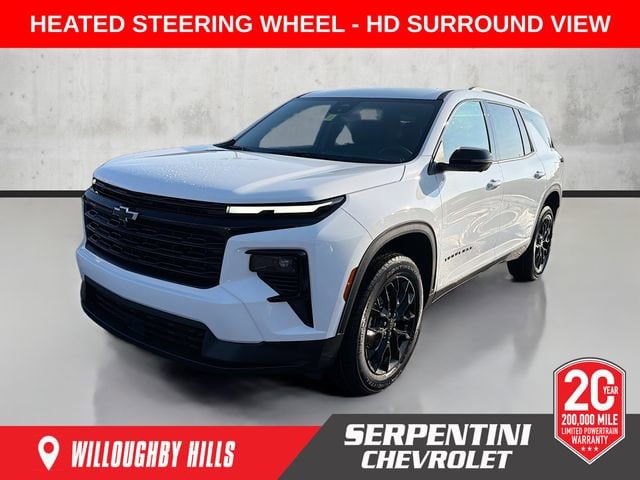 2026 Chevrolet Traverse LT's photo