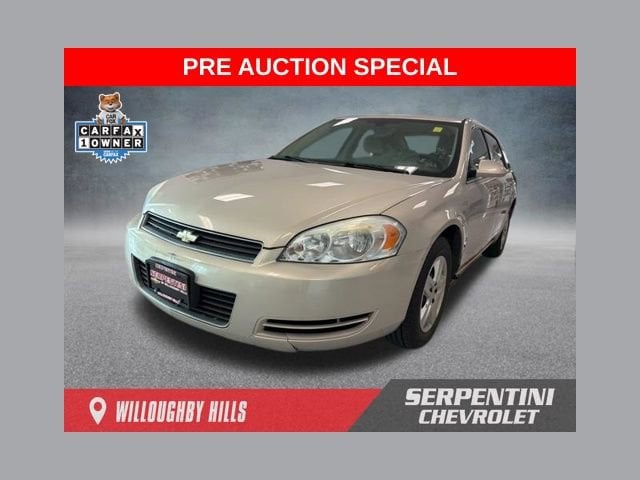 2008 Chevrolet Impala LS's photo