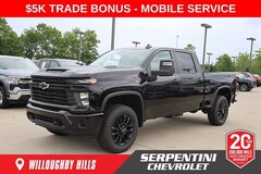 2025 Chevrolet Silverado 2500 HD Custom Truck 4WD Crew Cab Standard Box