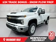 Chevrolet Silverado 3500 HD