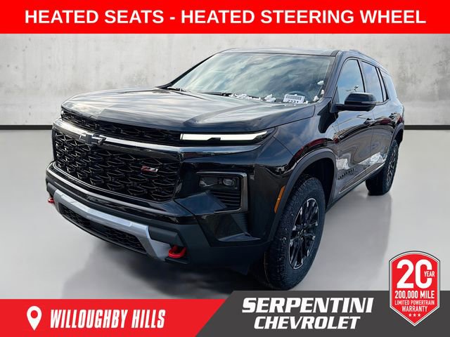 2026 Chevrolet Traverse Z71's photo