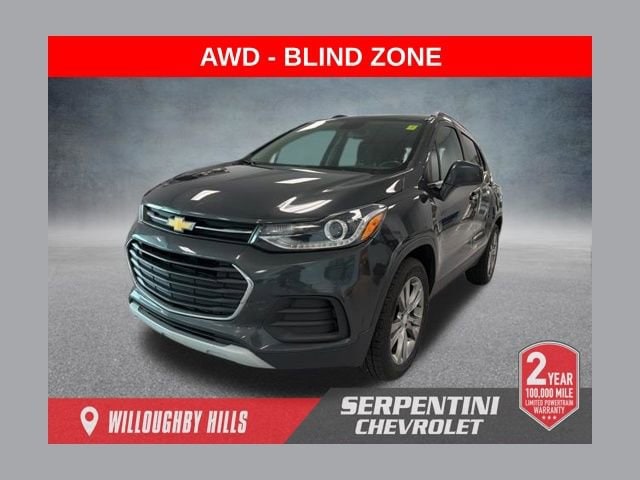 2019 Chevrolet Trax LT
