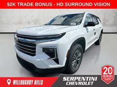 2026 Chevrolet Traverse LT SUV FWD