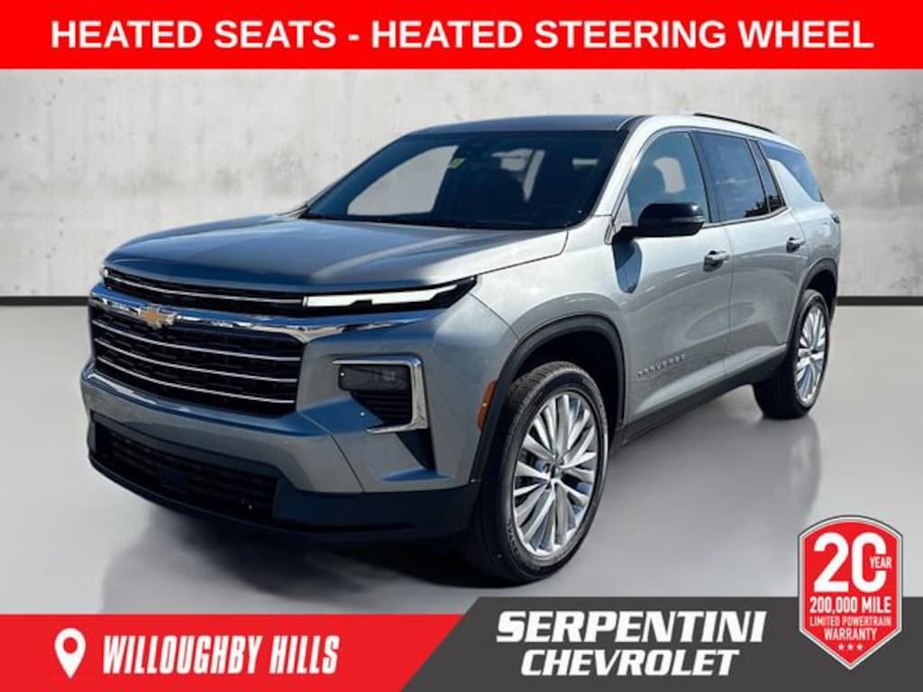 New 2026 Chevrolet Traverse LT SUV